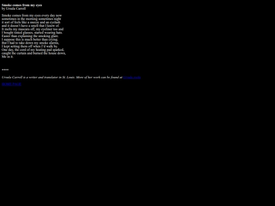 ursula3 screenshot
