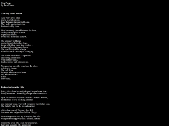 zahoor2 screenshot