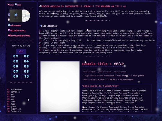 collections/media_log screenshot