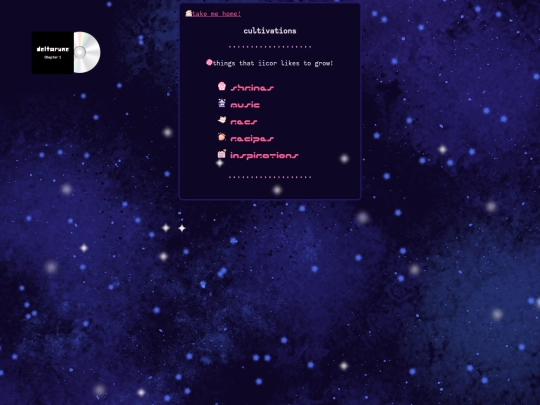 cultivations screenshot