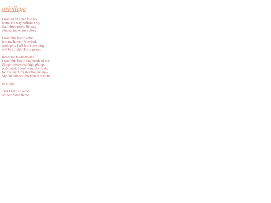 privlege.7 screenshot