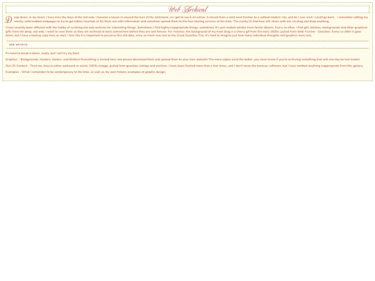 pages/random/archiving screenshot