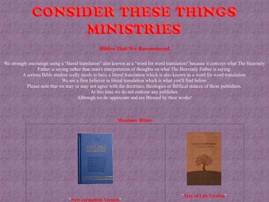 Bibles screenshot