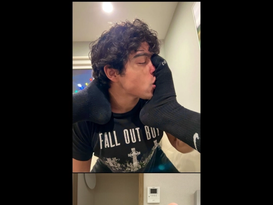 feet screenshot