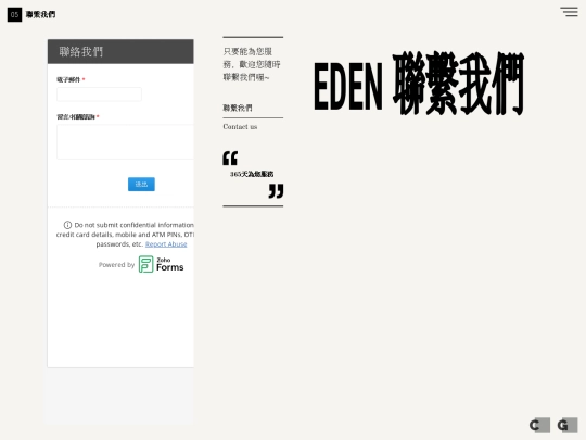page05 screenshot