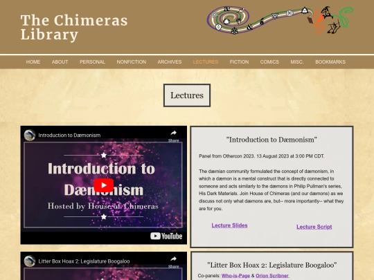 Lectures screenshot