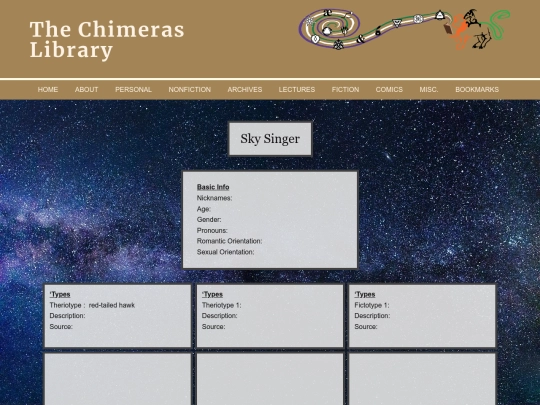 Sky-Singer screenshot