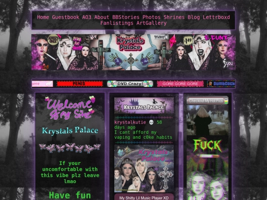 Main screenshot
