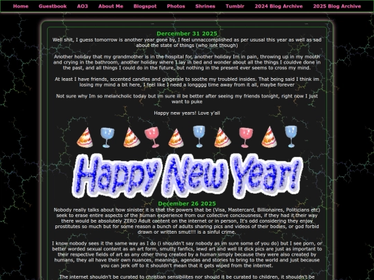 blog2025 screenshot