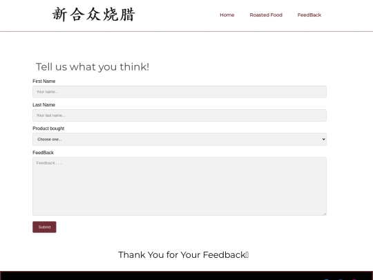 feedback screenshot
