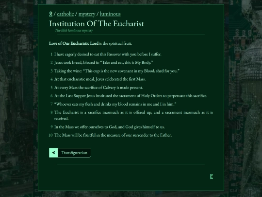 catholic/mystery/luminous/institution-of-the-eucharist screenshot