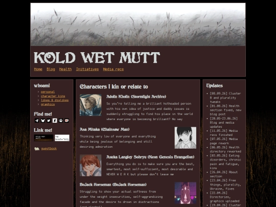 whoami/character-kins screenshot