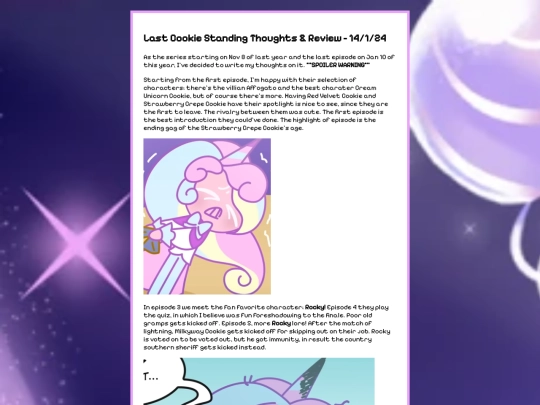 cloud/blog/lastcookie screenshot