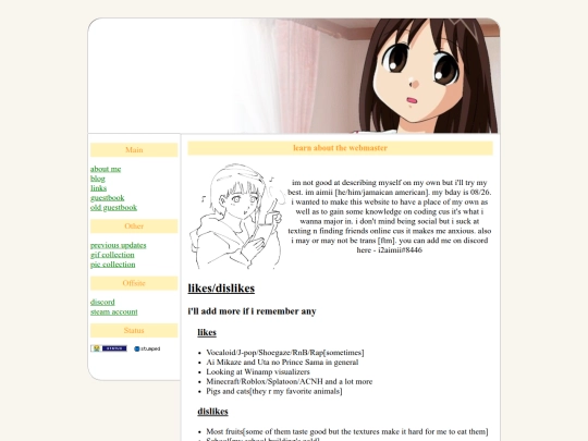 about screenshot