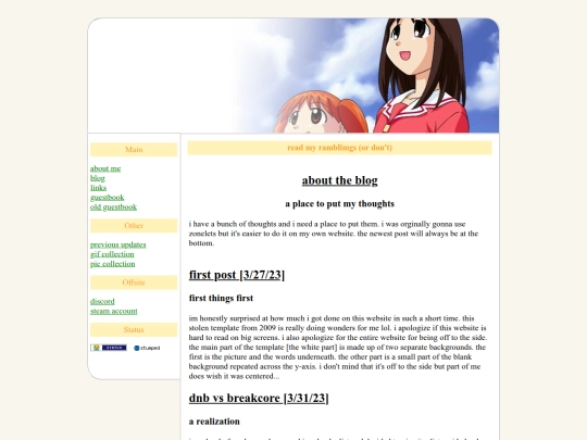 blog screenshot