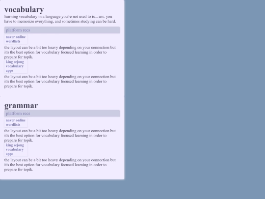 library screenshot