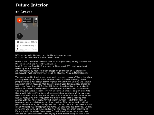 futureinterior screenshot