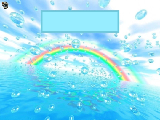 SkrunklesPage screenshot