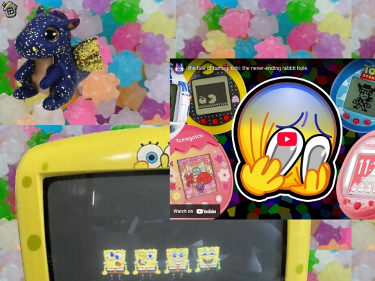 funroom screenshot