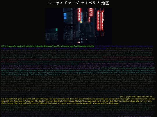 bandcampcodes screenshot