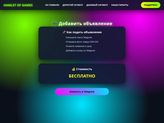 index1 screenshot