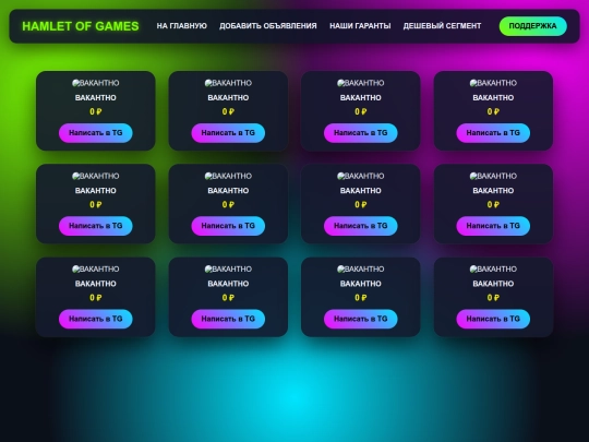 index2 screenshot