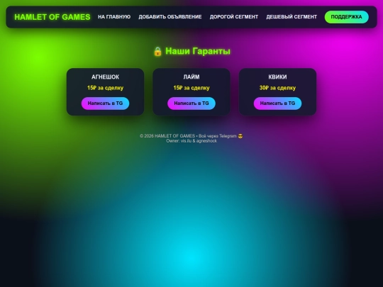 index4 screenshot