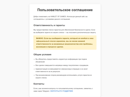 index5 screenshot