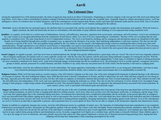 auvli screenshot