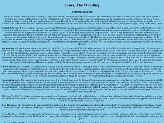 janei screenshot