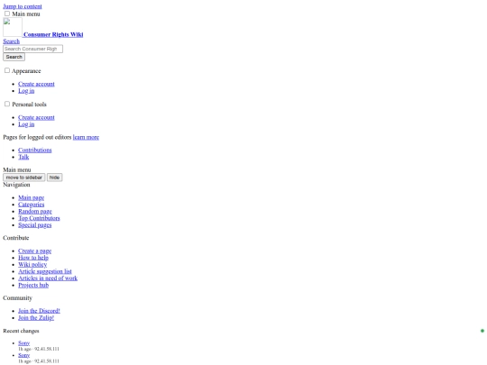 BackupConsumerRights screenshot