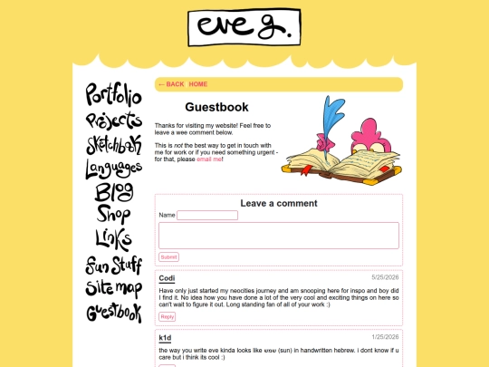 guestbook screenshot