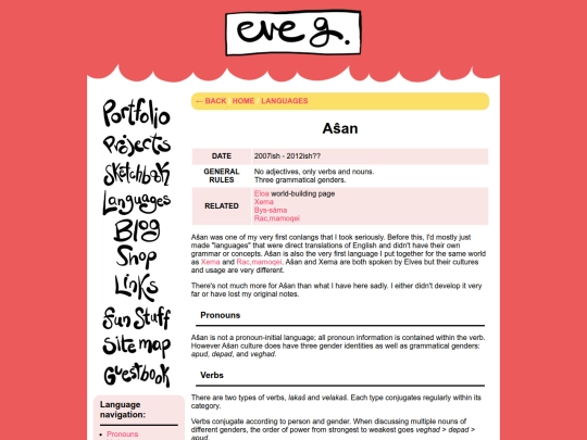 languages/asan screenshot