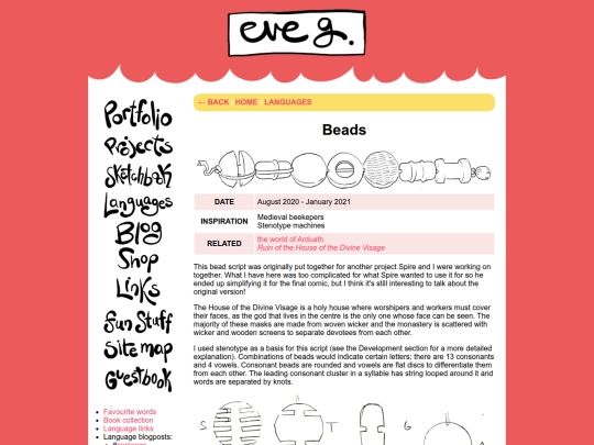 languages/beads screenshot