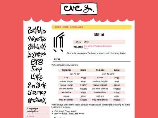 languages/bihni screenshot