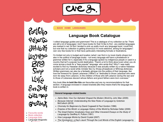 languages/catalogue screenshot