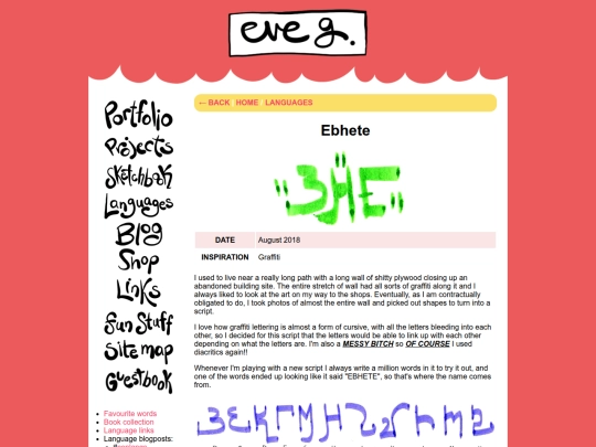 languages/ebhete screenshot