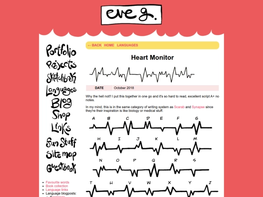 languages/heartmonitor screenshot
