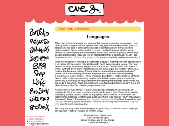 languages screenshot
