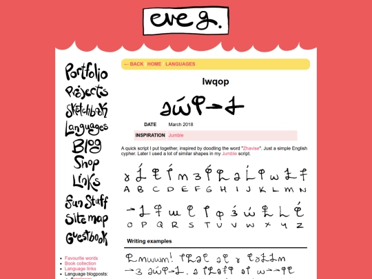 languages/iwqop screenshot