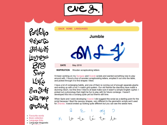 languages/jumble screenshot