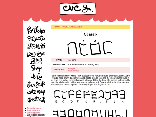 languages/scarab screenshot