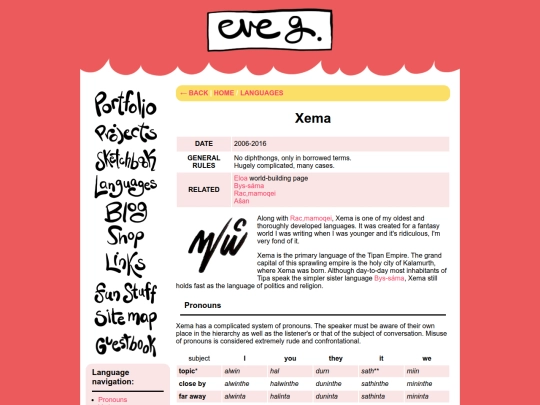 languages/xema screenshot