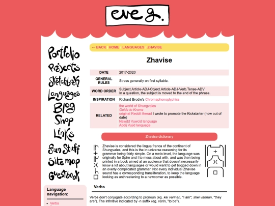 languages/zhavise screenshot