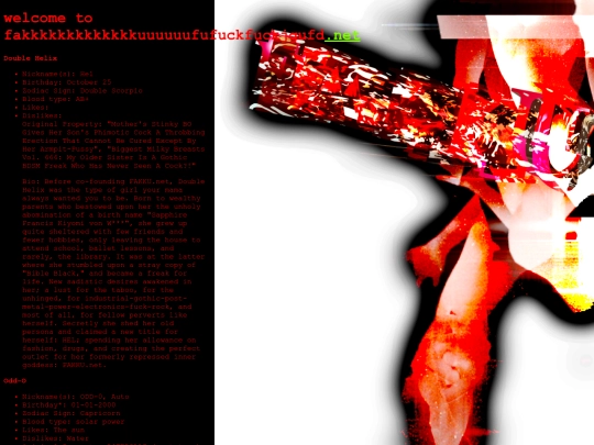 fakkuhome screenshot