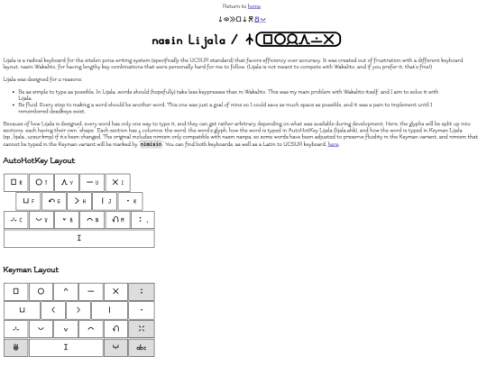lijala screenshot