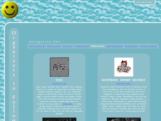 organiserstofollow/organiserstofollow screenshot