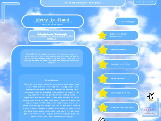 wheretostart/wheretostart screenshot