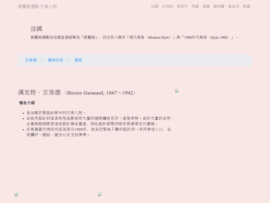 bdesigner01/b01desiner screenshot