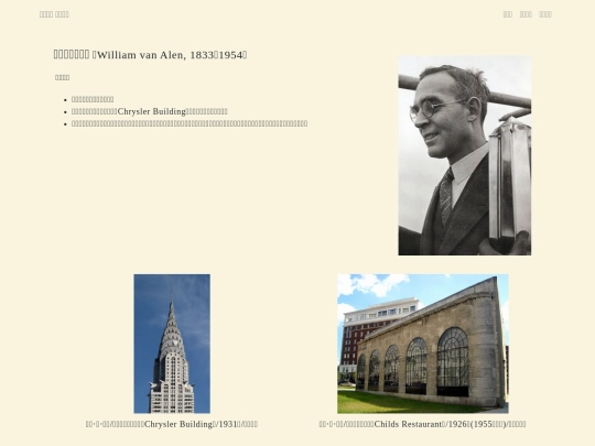 ddesigner01/d01desiner screenshot